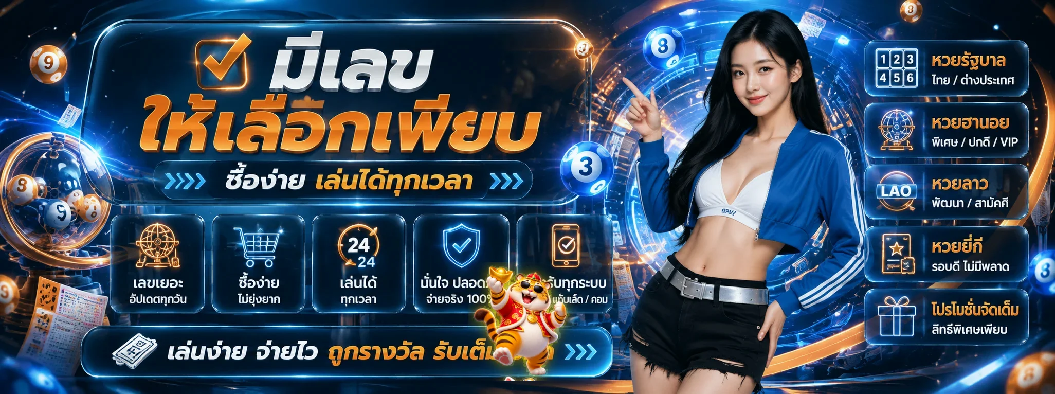 ZEUS789Z ทางเข้าเว็บตรง สล็อต บาคาร่า ระบบออโต้